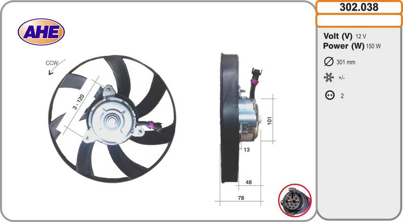 AHE Ventola, Raffreddamento motore 302.038