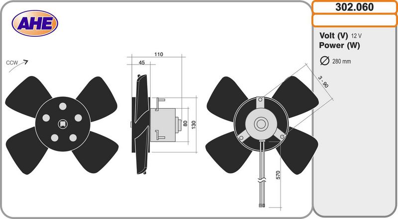 AHE Ventola, Raffreddamento motore 302.060