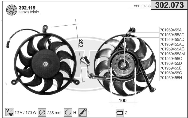 AHE Ventola, Raffreddamento motore 302.073