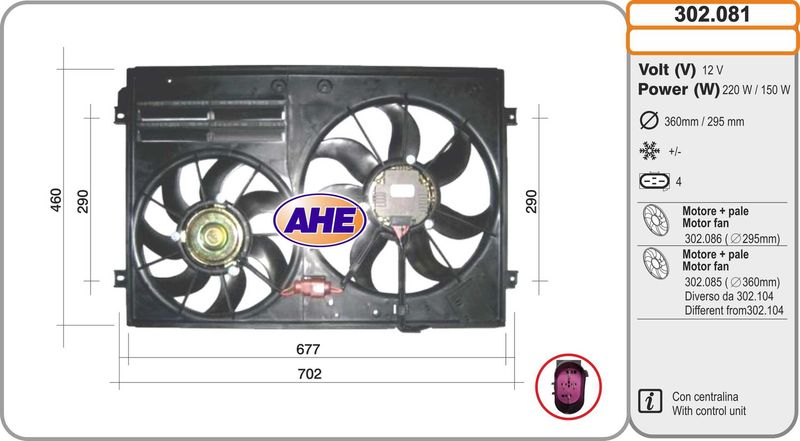 AHE Ventola, Raffreddamento motore 302.081
