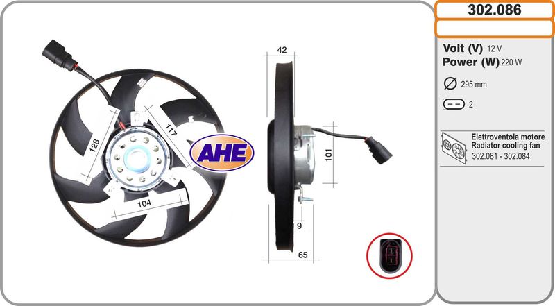 AHE Ventola, Raffreddamento motore 302.086
