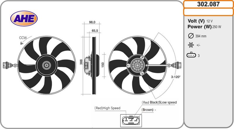 AHE Ventola, Raffreddamento motore 302.087