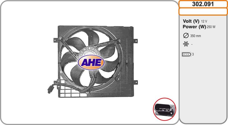 AHE Ventola, Raffreddamento motore 302.091