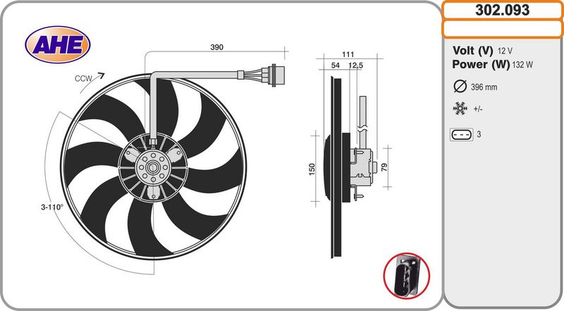 AHE Ventola, Raffreddamento motore 302.093