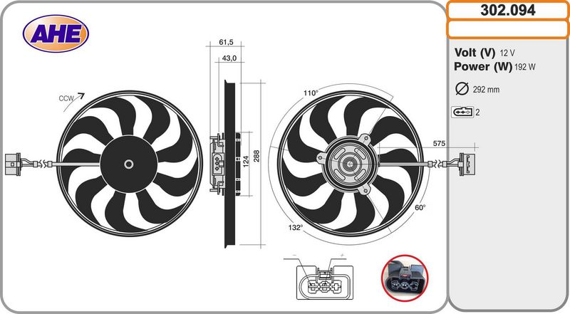 AHE Ventola, Raffreddamento motore 302.094