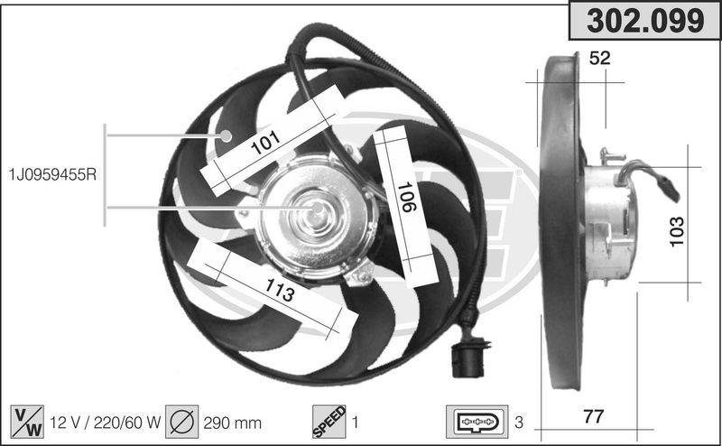 AHE Ventola, Raffreddamento motore 302.099
