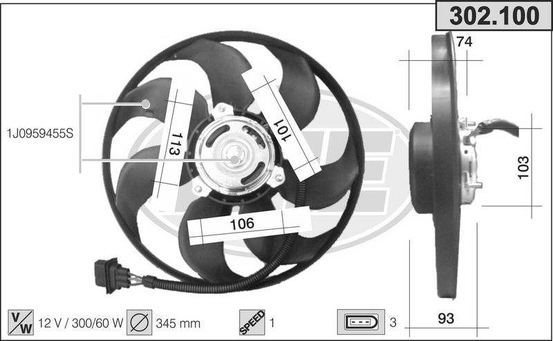 AHE Ventola, Raffreddamento motore 302.100