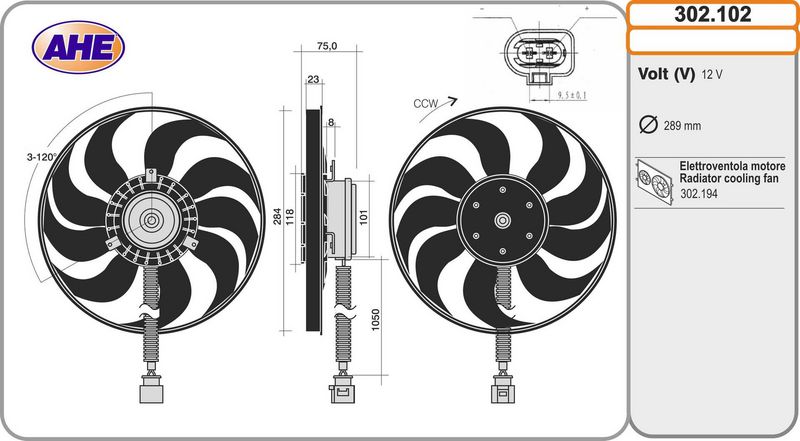 AHE Ventola, Raffreddamento motore 302.102