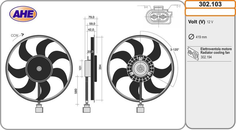 AHE Ventola, Raffreddamento motore 302.103