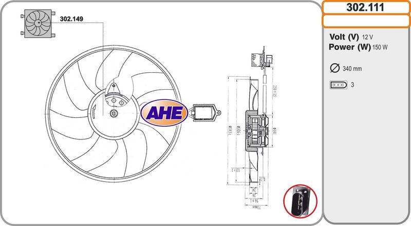 AHE Ventola, Raffreddamento motore 302.111