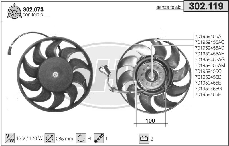 AHE Ventola, Raffreddamento motore 302.119