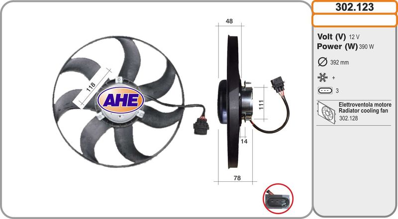 AHE Ventola, Raffreddamento motore 302.123