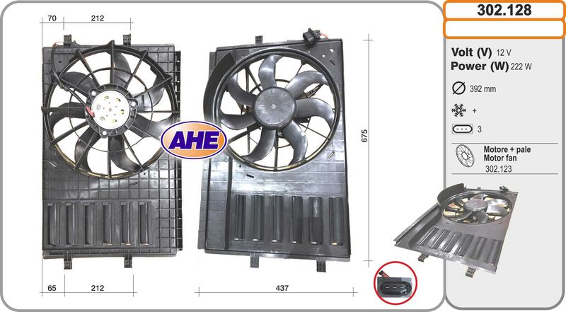 AHE Ventola, Raffreddamento motore 302.128