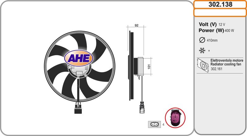 AHE Ventola, Raffreddamento motore 302.138
