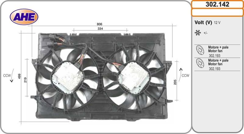 AHE Ventola, Raffreddamento motore 302.142