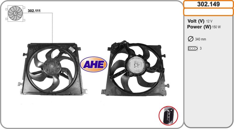 AHE Ventola, Raffreddamento motore 302.149