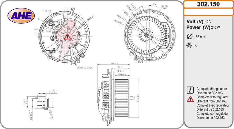 AHE Ventilatore abitacolo 302.150