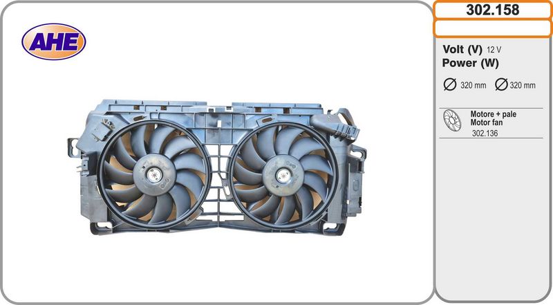 AHE Ventola, Raffreddamento motore 302.158