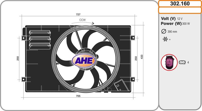 AHE Ventola, Raffreddamento motore 302.160