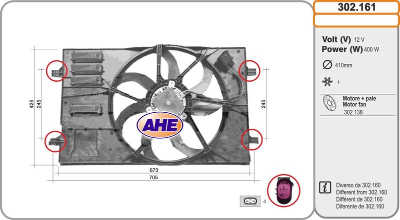 AHE Ventola, Raffreddamento motore 302.161