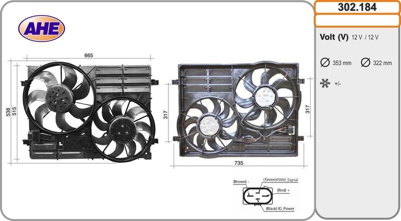 AHE Ventola, Raffreddamento motore 302.184