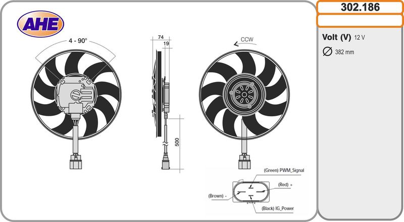 AHE Ventola, Raffreddamento motore 302.186