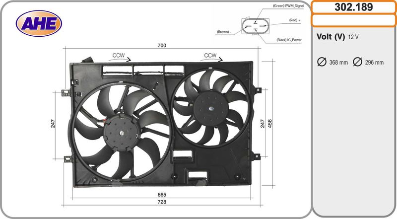 AHE Ventola, Raffreddamento motore 302.189