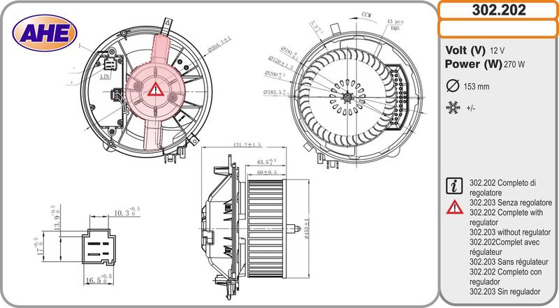 AHE Ventilatore abitacolo 302.202