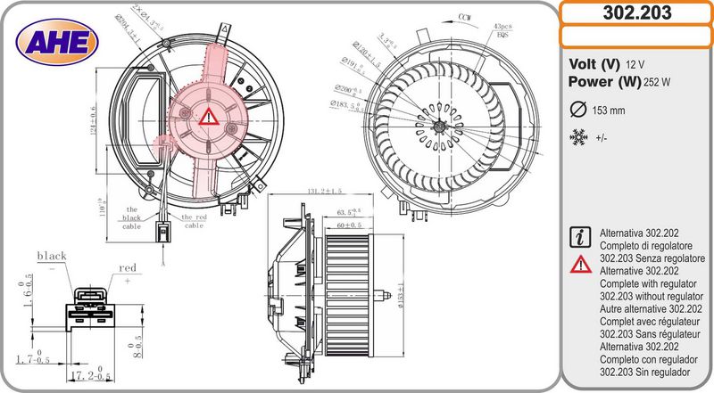 AHE Ventilatore abitacolo 302.203