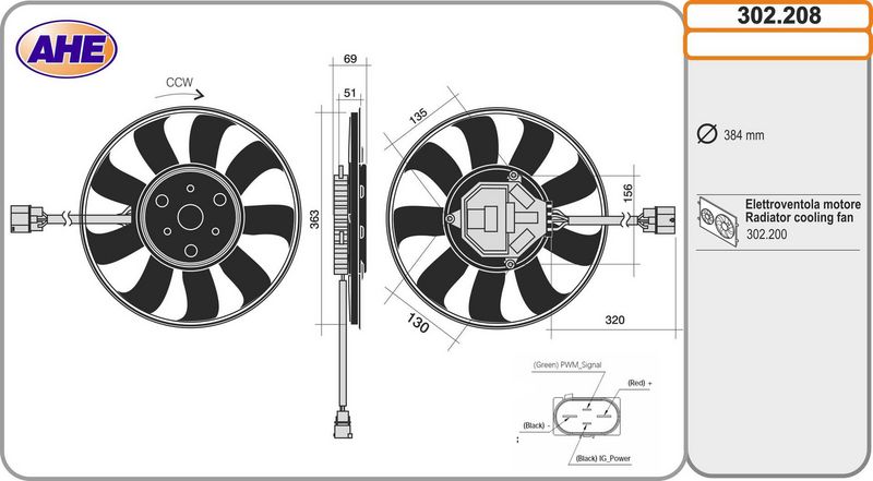 AHE Ventola, Raffreddamento motore 302.208