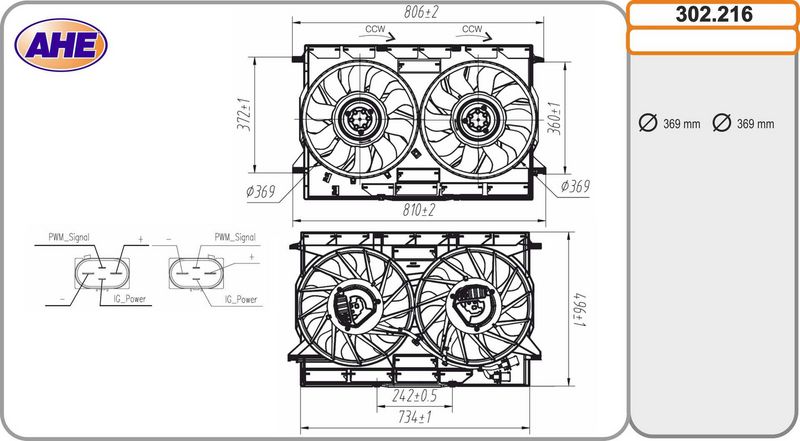AHE Ventola, Raffreddamento motore 302.216