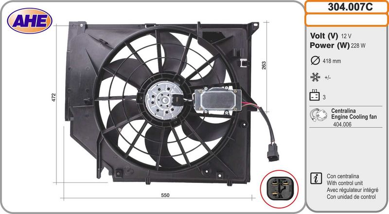 AHE Ventola, Raffreddamento motore 304.007C