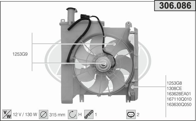 AHE Ventola, Raffreddamento motore 306.086
