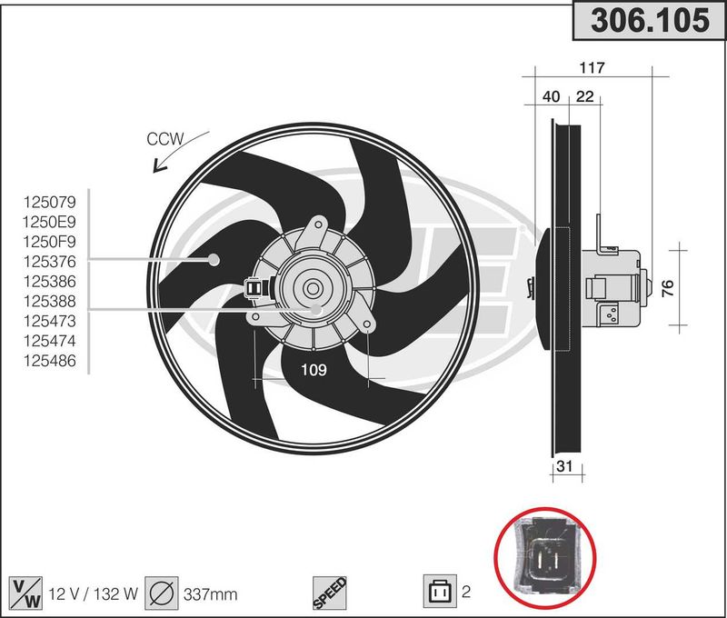 AHE Ventola, Raffreddamento motore 306.105