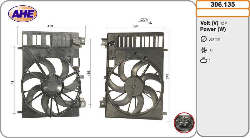 AHE Ventola, Raffreddamento motore 306.135