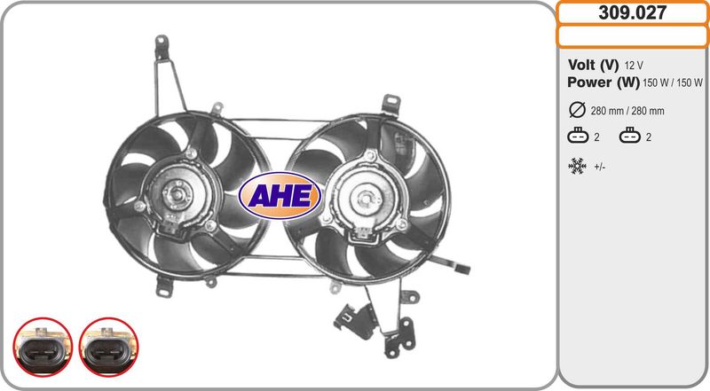 AHE Ventola, Raffreddamento motore 309.027