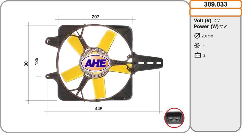 AHE Ventola, Raffreddamento motore 309.033