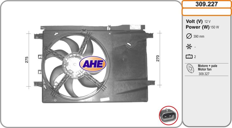 AHE Ventola, Raffreddamento motore 309.227