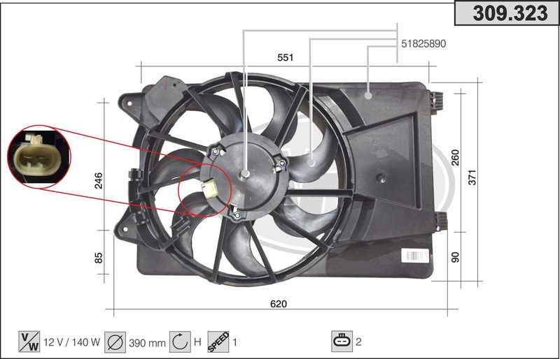 AHE Ventola, Raffreddamento motore 309.323