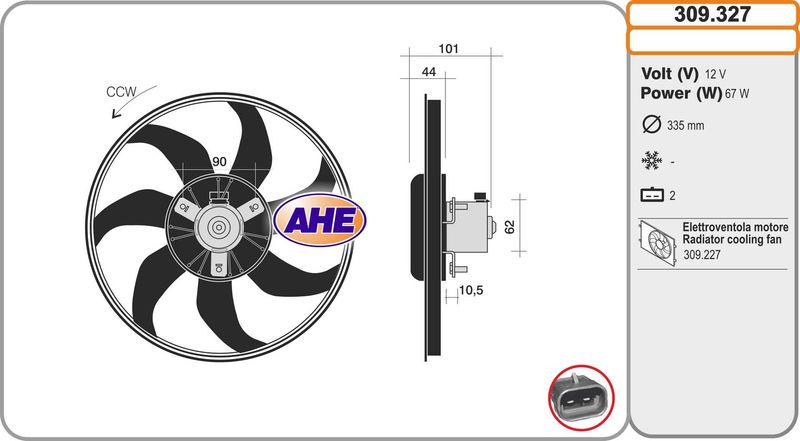 AHE Ventola, Raffreddamento motore 309.327