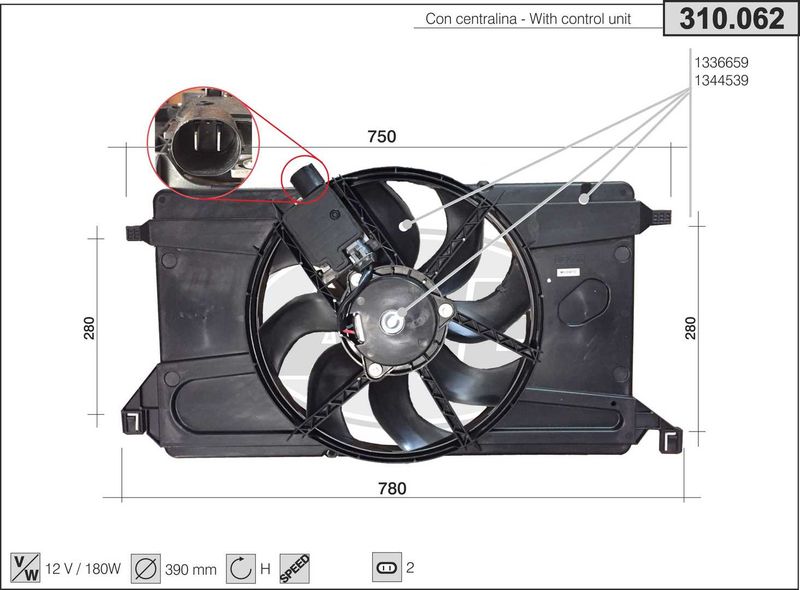 AHE Ventola, Raffreddamento motore 310.062
