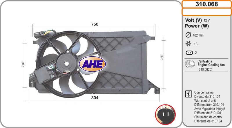 AHE Ventola, Raffreddamento motore 310.068