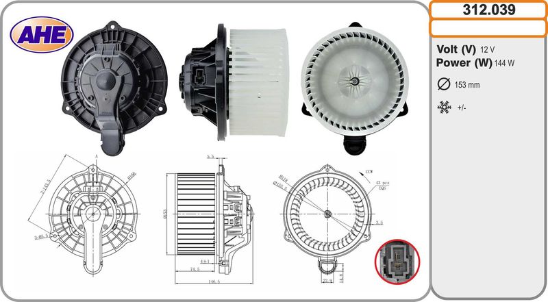 AHE Ventilatore abitacolo 312.039