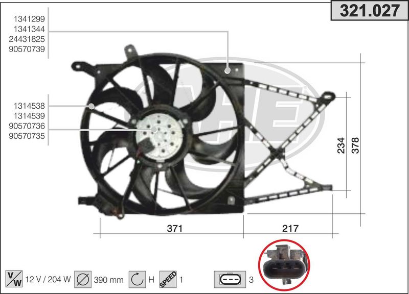 AHE Ventola, Raffreddamento motore 321.027