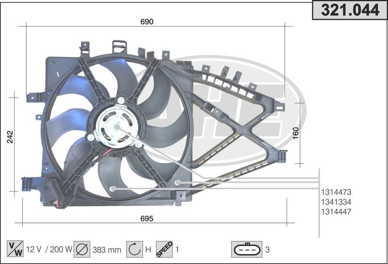 AHE Ventola, Raffreddamento motore 321.044
