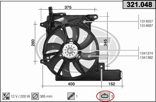 AHE Ventola, Raffreddamento motore 321.048