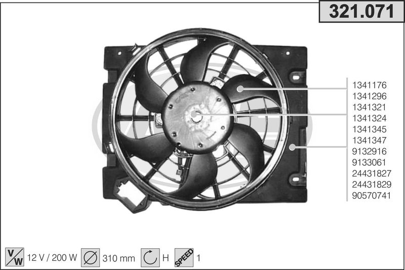 AHE Ventola, Raffreddamento motore 321.071