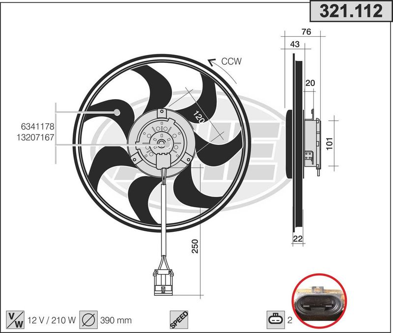 AHE Ventola, Raffreddamento motore 321.112