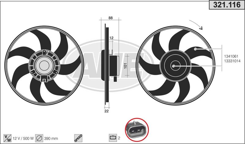 AHE Ventola, Raffreddamento motore 321.116