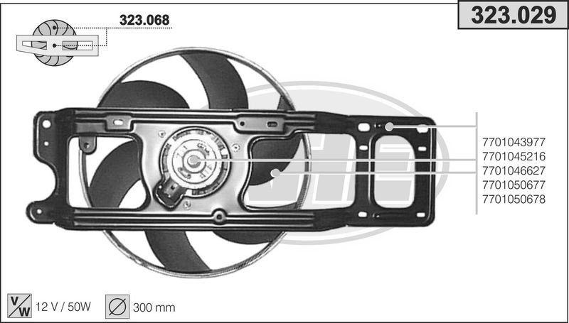 AHE Ventola, Raffreddamento motore 323.029